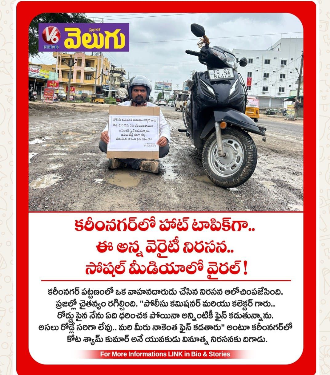 kota_shyam kumar independent candidate services